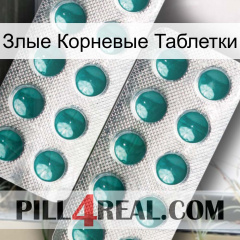 Злые Корневые Таблетки dapoxetine2